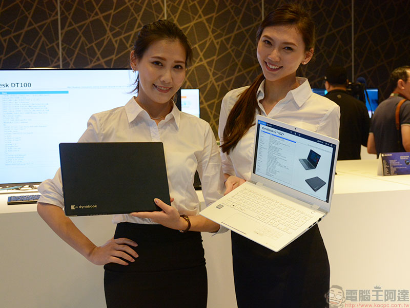 Dynabook G Dynabook G