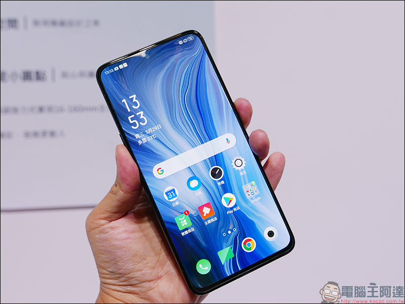 OPPO Reno 10 倍變焦版 正式在台推出!高通 S855 處理器、8G/256GB 旗艦規格,即日起開放預購 - 電腦王阿達 OPPO Reno 10 倍變焦版 正式在台推出!高通 S855 處理器、8G/256GB 旗艦規格,即日起開放預購 - 電腦王阿達