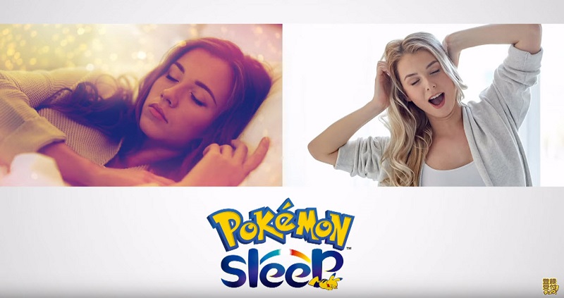 《 精靈寶可夢 》事業戰略發表會 公開全新app《Pokemon Sleep》與雲端服務《Pokemon HOME》 - 電腦王阿達 《 精靈寶可夢 》事業戰略發表會 公開全新app《Pokemon Sleep》與雲端服務《Pokemon HOME》 - 電腦王阿達