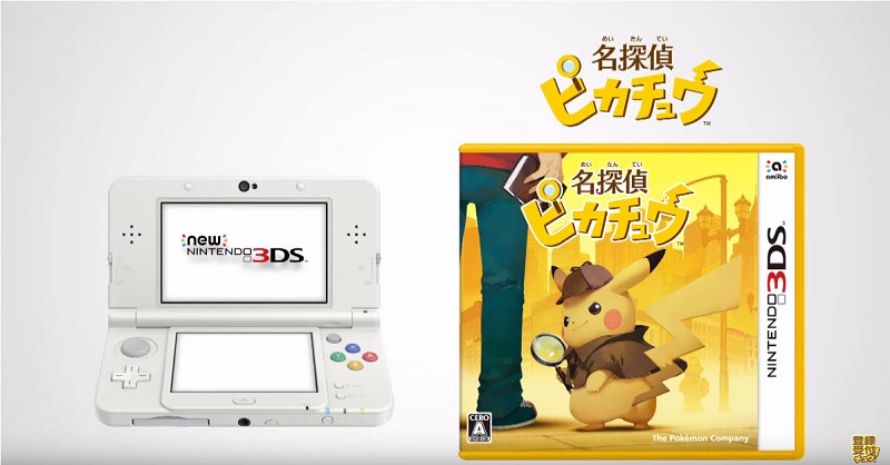 《 精靈寶可夢 》事業戰略發表會 公開全新app《Pokemon Sleep》與雲端服務《Pokemon HOME》 - 電腦王阿達 《 精靈寶可夢 》事業戰略發表會 公開全新app《Pokemon Sleep》與雲端服務《Pokemon HOME》 - 電腦王阿達