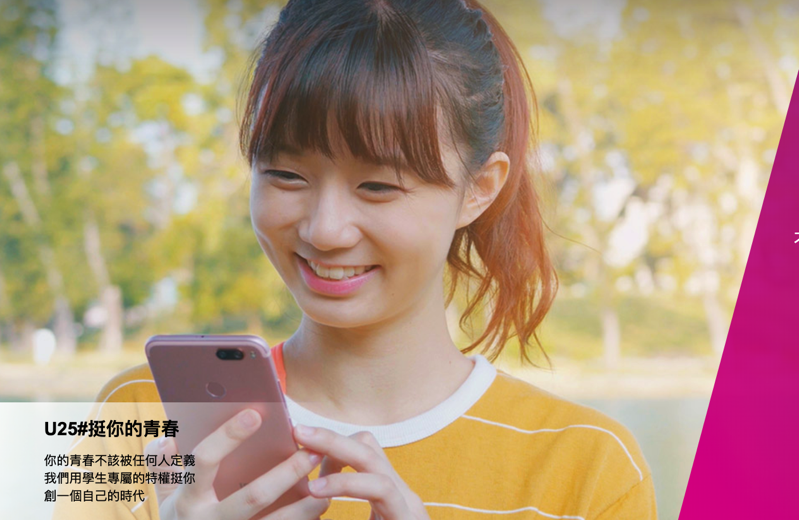螢幕快照 2019-05-29 下午10.00.46.png 螢幕快照 2019 05 29 下午10 00 46