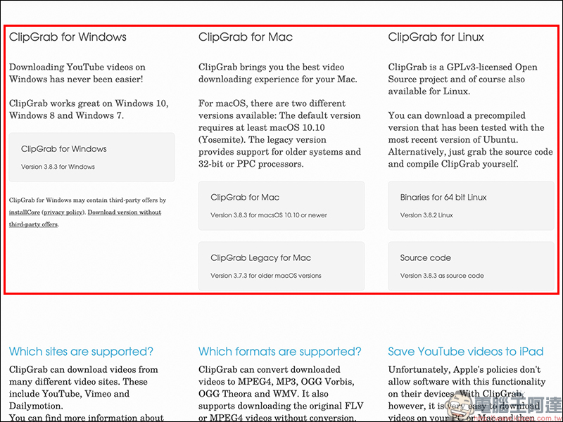 ClipGrab 免費影音免費下載工具 :支援 YouTube、 Facebook 、Instagram 等多平台影片下載 - 電腦王阿達 ClipGrab 免費影音免費下載工具 :支援 YouTube、 Facebook 、Instagram 等多平台影片下載 - 電腦王阿達