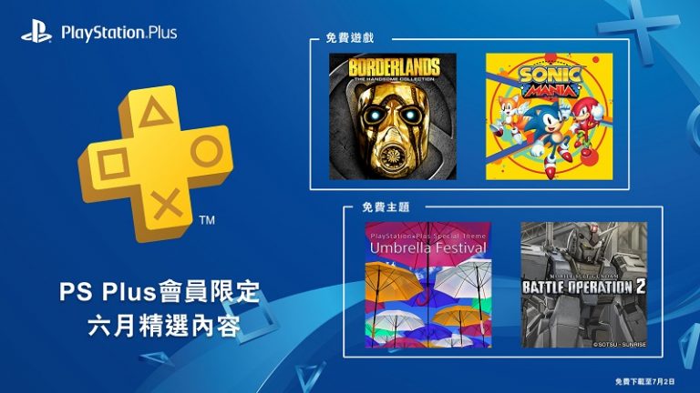 教你如何 刪除 Netflix 觀看紀錄 ,不讓特定影片干擾推薦(教學) - 電腦王阿達 教你如何 刪除 Netflix 觀看紀錄 ,不讓特定影片干擾推薦(教學) - 電腦王阿達