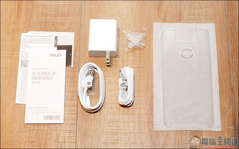 ASUS ZenFone 6 開箱、評測、動手玩 :全新翻轉鏡頭設計、 5000mAh 大電量超強續航表現,旗艦級 ZenFone 有史以來最大幅進化! - 電腦王阿達 ASUS ZenFone 6 開箱、評測、動手玩 :全新翻轉鏡頭設計、 5000mAh 大電量超強續航表現,旗艦級 ZenFone 有史以來最大幅進化! - 電腦王阿達