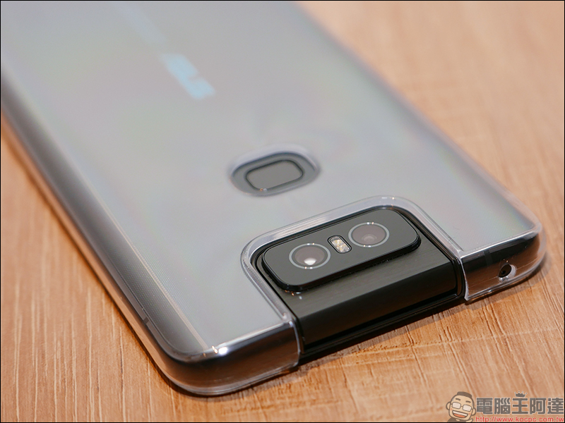 ASUS ZenFone 6 開箱、評測、動手玩 :全新翻轉鏡頭設計、 5000mAh 大電量超強續航表現,旗艦級 ZenFone 有史以來最大幅進化! - 電腦王阿達 ASUS ZenFone 6 開箱、評測、動手玩 :全新翻轉鏡頭設計、 5000mAh 大電量超強續航表現,旗艦級 ZenFone 有史以來最大幅進化! - 電腦王阿達