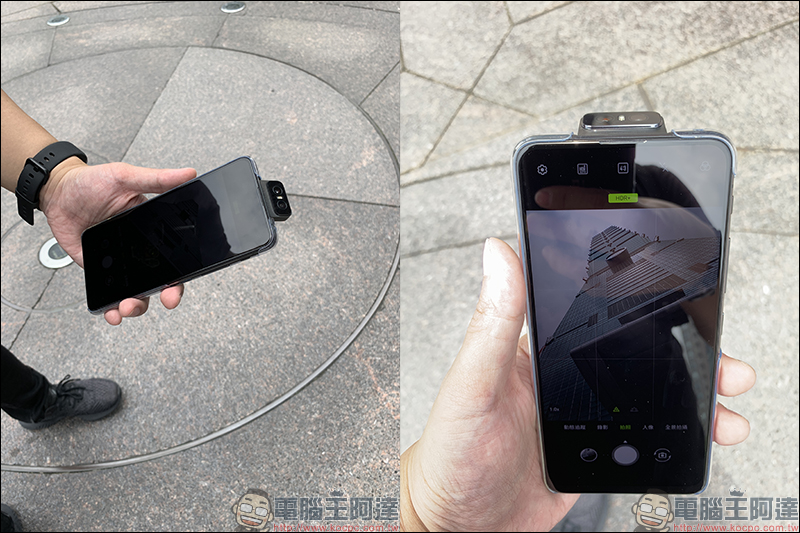 ASUS ZenFone 6 開箱、評測、動手玩 :全新翻轉鏡頭設計、 5000mAh 大電量超強續航表現,旗艦級 ZenFone 有史以來最大幅進化! - 電腦王阿達 ASUS ZenFone 6 開箱、評測、動手玩 :全新翻轉鏡頭設計、 5000mAh 大電量超強續航表現,旗艦級 ZenFone 有史以來最大幅進化! - 電腦王阿達