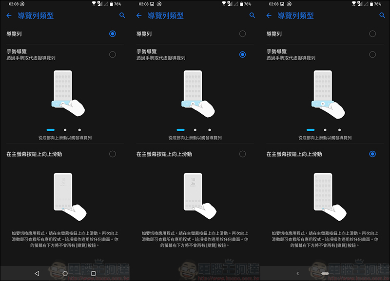 ASUS ZenFone 6 開箱、評測、動手玩 :全新翻轉鏡頭設計、 5000mAh 大電量超強續航表現,旗艦級 ZenFone 有史以來最大幅進化! - 電腦王阿達 ASUS ZenFone 6 開箱、評測、動手玩 :全新翻轉鏡頭設計、 5000mAh 大電量超強續航表現,旗艦級 ZenFone 有史以來最大幅進化! - 電腦王阿達