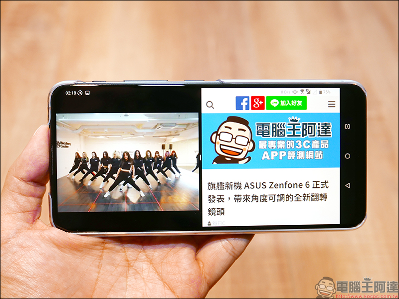 ASUS ZenFone 6 開箱、評測、動手玩 :全新翻轉鏡頭設計、 5000mAh 大電量超強續航表現,旗艦級 ZenFone 有史以來最大幅進化! - 電腦王阿達 ASUS ZenFone 6 開箱、評測、動手玩 :全新翻轉鏡頭設計、 5000mAh 大電量超強續航表現,旗艦級 ZenFone 有史以來最大幅進化! - 電腦王阿達