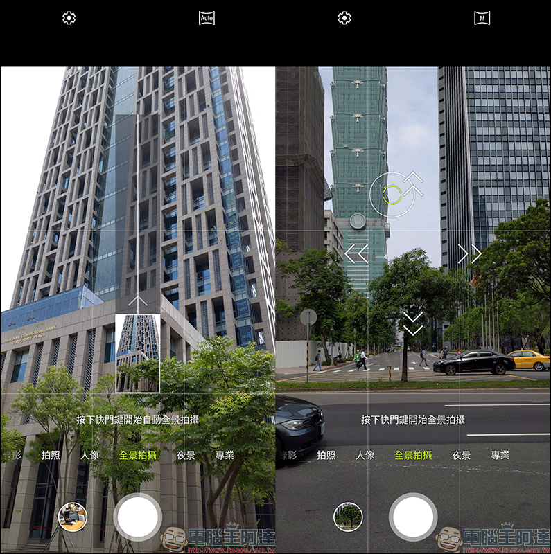 ASUS ZenFone 6 開箱、評測、動手玩 :全新翻轉鏡頭設計、 5000mAh 大電量超強續航表現,旗艦級 ZenFone 有史以來最大幅進化! - 電腦王阿達 ASUS ZenFone 6 開箱、評測、動手玩 :全新翻轉鏡頭設計、 5000mAh 大電量超強續航表現,旗艦級 ZenFone 有史以來最大幅進化! - 電腦王阿達