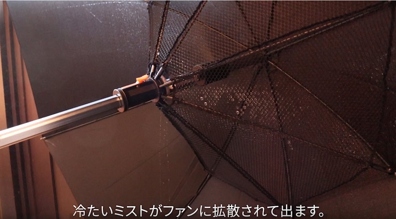 Thanko「 fan brella 」這支傘讓人潮到出水又清涼 - 電腦王阿達 Thanko「 fan brella 」這支傘讓人潮到出水又清涼 - 電腦王阿達