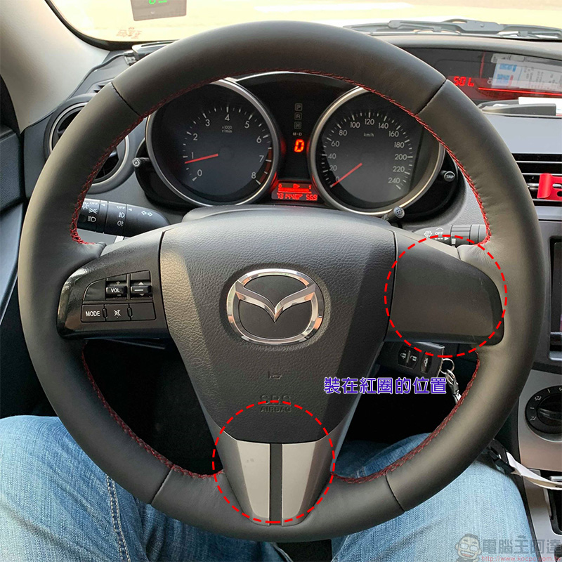 TUNAI BUTTON 藍牙遙控器 開箱動手玩,遙控手機大小事一指搞定 - 電腦王阿達 TUNAI BUTTON 藍牙遙控器 開箱動手玩,遙控手機大小事一指搞定 - 電腦王阿達
