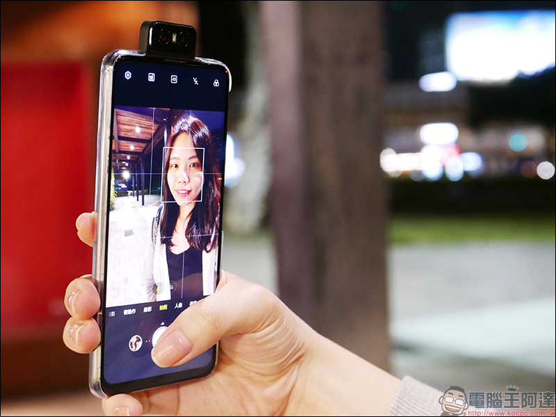 ASUS ZenFone 6 開箱、評測、動手玩 :全新翻轉鏡頭設計、 5000mAh 大電量超強續航表現,旗艦級 ZenFone 有史以來最大幅進化! - 電腦王阿達 ASUS ZenFone 6 開箱、評測、動手玩 :全新翻轉鏡頭設計、 5000mAh 大電量超強續航表現,旗艦級 ZenFone 有史以來最大幅進化! - 電腦王阿達