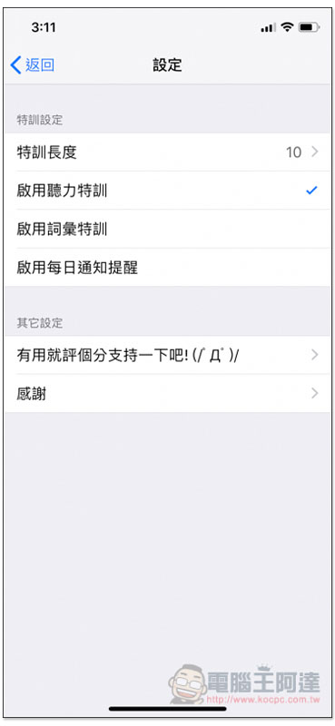 IMG_2652.jpg IMG 2652