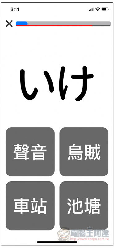IMG_2653.jpg IMG 2653