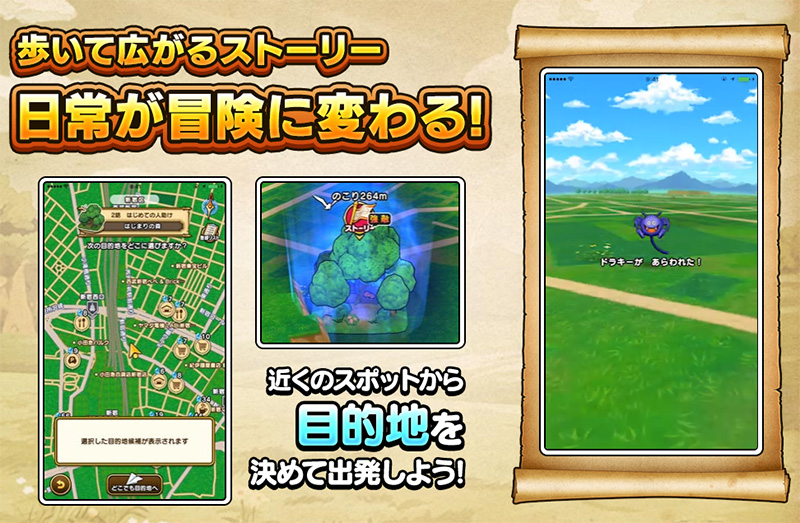 Square Enix 新手遊《 勇者鬥惡龍 Walk 》發表 , 2019 年內日本先行推出 - 電腦王阿達 Square Enix 新手遊《 勇者鬥惡龍 Walk 》發表 , 2019 年內日本先行推出 - 電腦王阿達