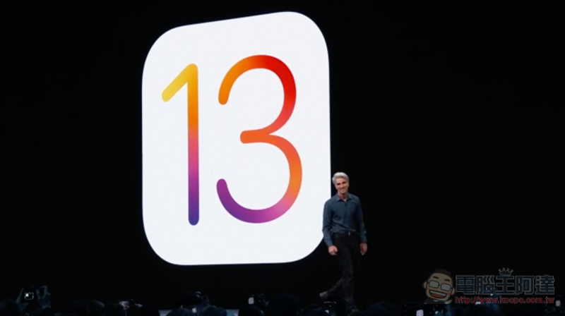iOS 13 行動網路應用下載 不再有檔案大小限制 - 電腦王阿達