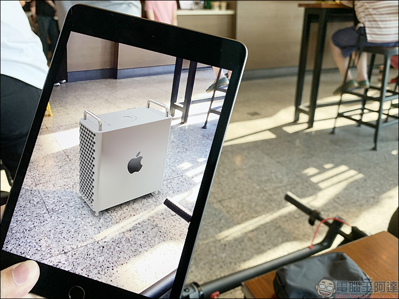Apple Mac Pro 買不起沒關係,拿出 iPhone / iPad 開啟 AR 過個乾癮吧! - 電腦王阿達 Apple Mac Pro 買不起沒關係,拿出 iPhone / iPad 開啟 AR 過個乾癮吧! - 電腦王阿達