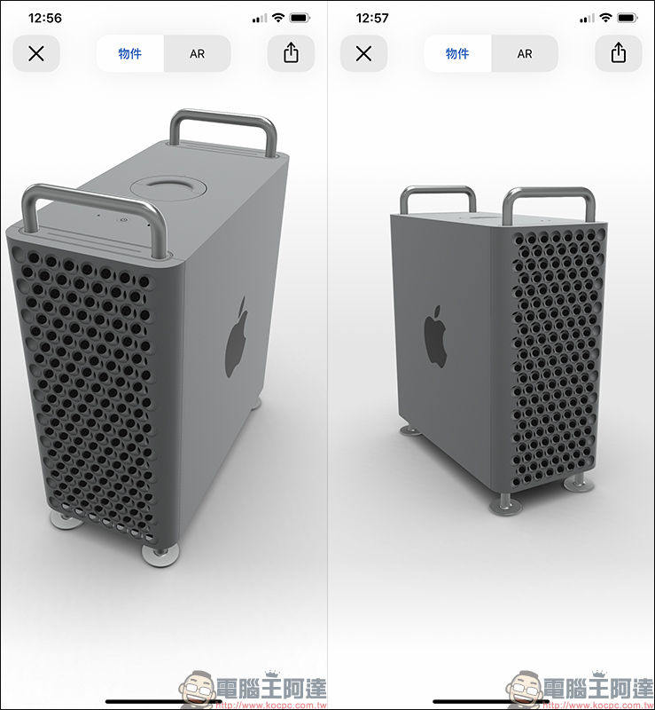 Apple Mac Pro 買不起沒關係,拿出 iPhone / iPad 開啟 AR 過個乾癮吧! - 電腦王阿達 Apple Mac Pro 買不起沒關係,拿出 iPhone / iPad 開啟 AR 過個乾癮吧! - 電腦王阿達