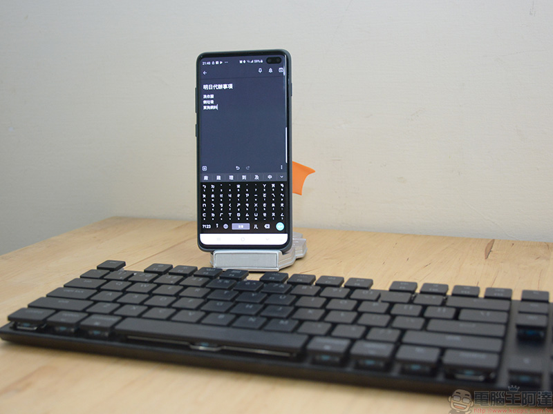 集資商品 Keychron K1 Version 2 機械式鍵盤 開箱動手玩,有線、藍牙雙模可相容四種系統 - 電腦王阿達 集資商品 Keychron K1 Version 2 機械式鍵盤 開箱動手玩,有線、藍牙雙模可相容四種系統 - 電腦王阿達