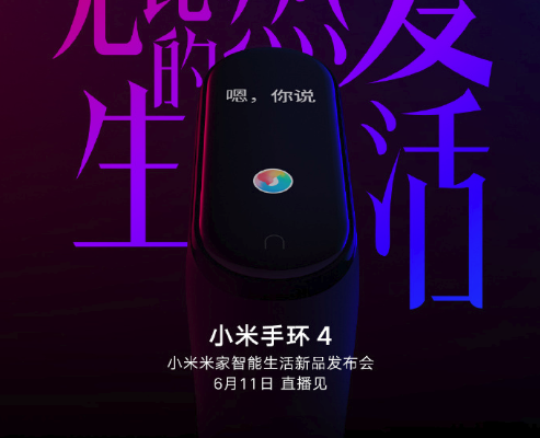 螢幕快照 2019-06-05 上午8.43.33.png 螢幕快照 2019 06 05 上午8 43 33