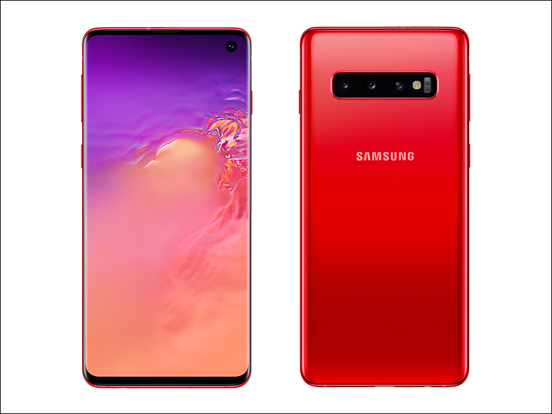 三星 Galaxy S10 、 Galaxy S10+ 國外推出「緋紅色」新配色 - 電腦王阿達 三星 Galaxy S10 、 Galaxy S10+ 國外推出「緋紅色」新配色 - 電腦王阿達