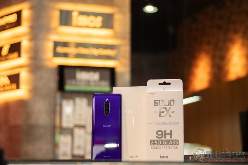 imos 加持的 SONY Xperia 1 imos 加持的 SONY Xperia 1