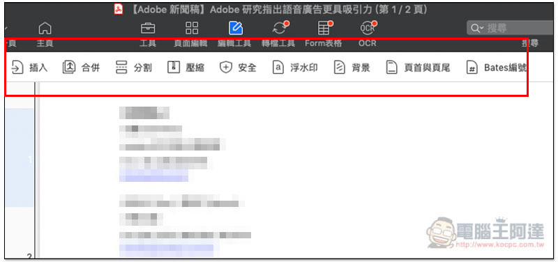 螢幕快照 2019-06-06 下午2.55.58.jpg 螢幕快照 2019 06 06 下午2 55 58