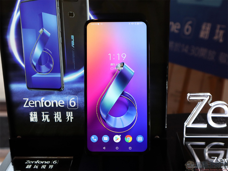 翻轉鏡頭新機 ASUS Zenfone 6 釋出上市資訊,售價 17,990 起 - 電腦王阿達 翻轉鏡頭新機 ASUS Zenfone 6 釋出上市資訊,售價 17,990 起 - 電腦王阿達