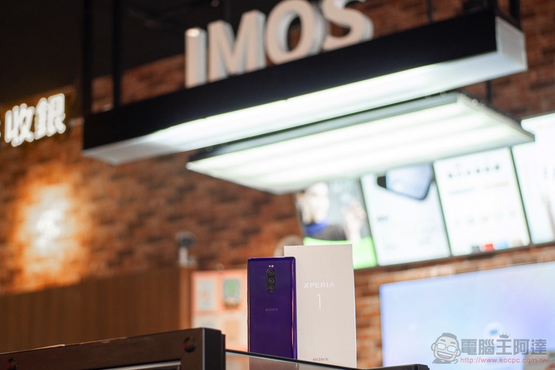 有 imos 加持的 SONY Xperia 1 就能擁有大師級防護!康寧玻璃保護貼+全機貼膜體驗 - 電腦王阿達 有 imos 加持的 SONY Xperia 1 就能擁有大師級防護!康寧玻璃保護貼+全機貼膜體驗 - 電腦王阿達