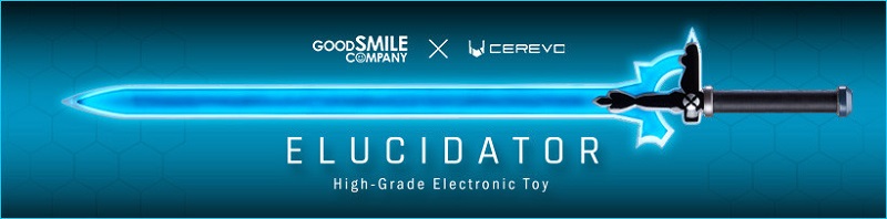Cerevo《刀劍神域》1:1 闡釋者 售價新台幣34890元起 - 電腦王阿達 1:1 《刀劍神域》聲光 闡釋者 開放預購