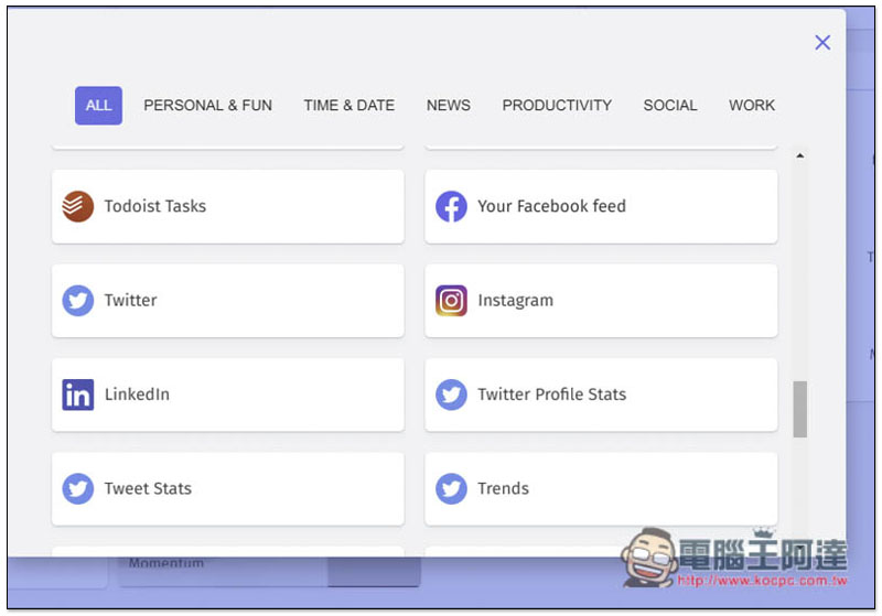 DashOne 賦予 Chrome 新分頁具備 Widget 小工具功能的免費擴充外掛 - 電腦王阿達 DashOne 賦予 Chrome 新分頁具備 Widget 小工具功能的免費擴充外掛 - 電腦王阿達