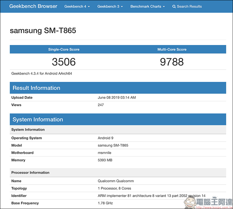 疑似 Samsung Galaxy Tab S5 效能跑分現身 Geekbench ,將搭載高通 S855 處理器 - 電腦王阿達 疑似 Samsung Galaxy Tab S5 效能跑分現身 Geekbench ,將搭載高通 S855 處理器 - 電腦王阿達