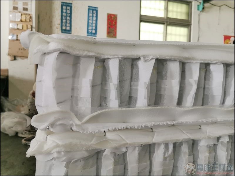 我們是幸福床店 - 19 我們是幸福床店 - 19