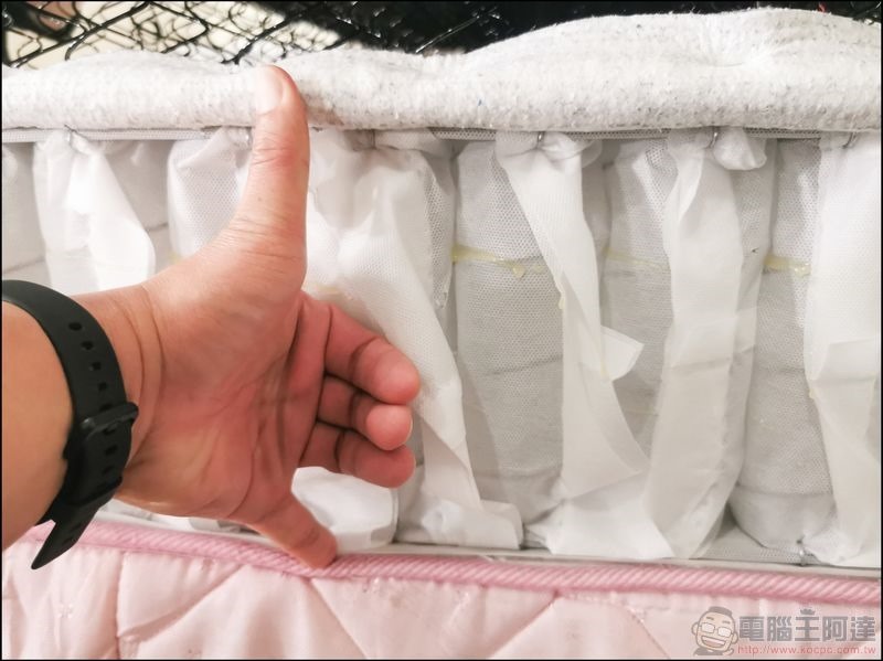 我們是幸福床店 - 32 我們是幸福床店 - 32