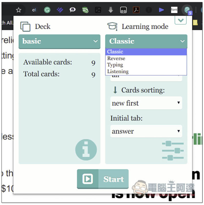 Rememberry 提供翻譯與單字卡功能的 Chrome 免費擴充外掛,讓你輕鬆加強不懂的英文單字 - 電腦王阿達 Rememberry 提供翻譯與單字卡功能的 Chrome 免費擴充外掛,讓你輕鬆加強不懂的英文單字 - 電腦王阿達