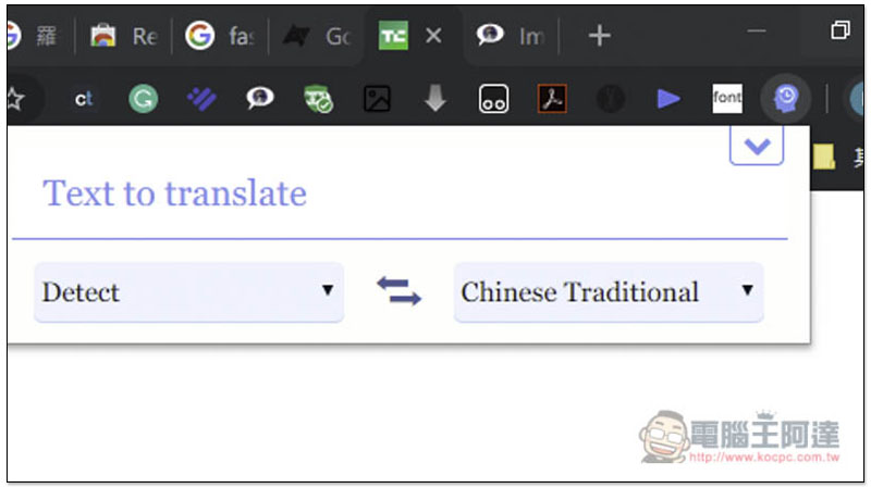 Rememberry 提供翻譯與單字卡功能的 Chrome 免費擴充外掛，讓你輕鬆加強不懂的英文單字 - 電腦王阿達