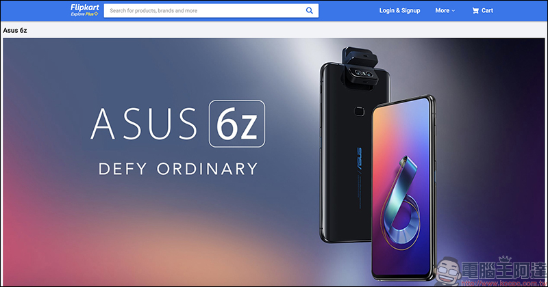 ASUS ZenFone 6 在印度被迫改名?起因為 ZenFone 被控違反商標法 - 電腦王阿達 ASUS ZenFone 6 在印度被迫改名?起因為 ZenFone 被控違反商標法 - 電腦王阿達