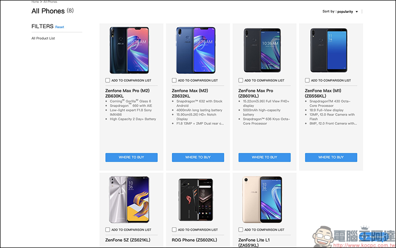 ASUS ZenFone 6 在印度被迫改名?起因為 ZenFone 被控違反商標法 - 電腦王阿達 ASUS ZenFone 6 在印度被迫改名?起因為 ZenFone 被控違反商標法 - 電腦王阿達
