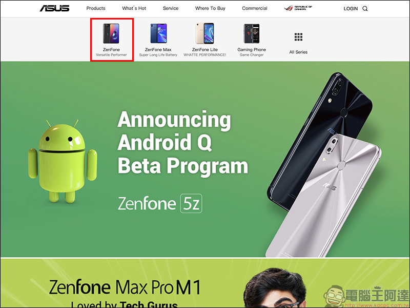 ASUS ZenFone 6 在印度被迫改名?起因為 ZenFone 被控違反商標法 - 電腦王阿達 ASUS ZenFone 6 在印度被迫改名?起因為 ZenFone 被控違反商標法 - 電腦王阿達