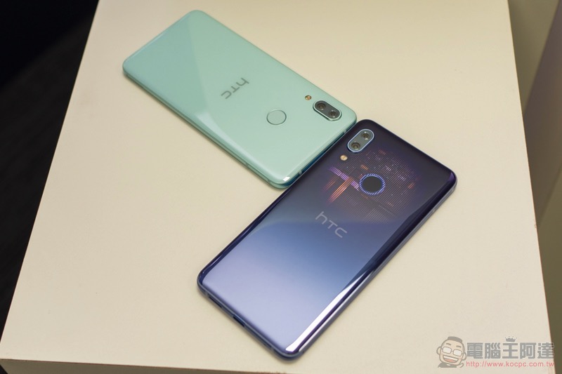 三鏡頭搭載 HTC U19e / Desire 19+ 年度新機登場(動手玩) - 電腦王阿達 三鏡頭搭載 HTC U19e / Desire 19+ 年度新機登場(動手玩) - 電腦王阿達