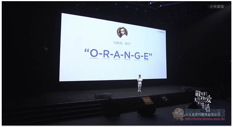 小米推出全新 "小愛老師",是翻譯機,也是英文學習機,還能當 WIFI 熱點 - 電腦王阿達 小米推出全新 "小愛老師",是翻譯機,也是英文學習機,還能當 WIFI 熱點 - 電腦王阿達