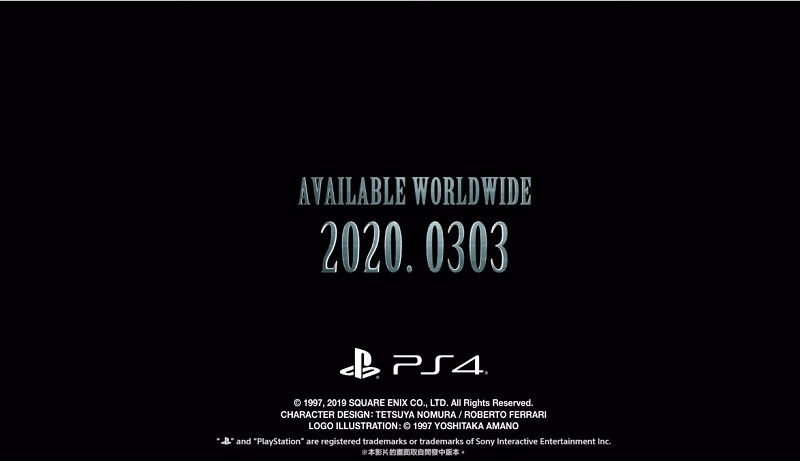 《 Final Fantasy VII 重製版 》中文數位版開放預購 另有克勞德與重機模型限定版 - 電腦王阿達 《 Final Fantasy VII 重製版 》中文數位版開放預購 另有克勞德與重機模型限定版 - 電腦王阿達