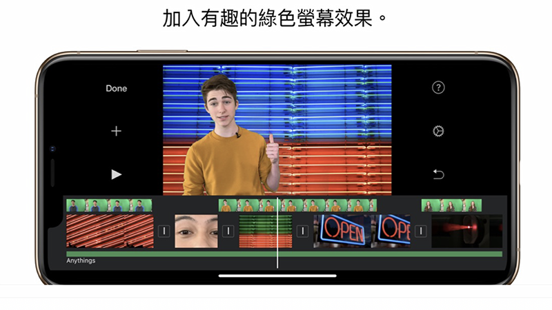 蘋果 iCloud 應用正式上架 Microsoft Store - 電腦王阿達 蘋果 iCloud 應用正式上架 Microsoft Store - 電腦王阿達