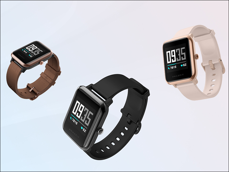 小米生態鏈華米科技 推出 AMAZFIT 智能手錶 2 等多款智慧手錶新品 - 電腦王阿達 小米生態鏈華米科技 推出 AMAZFIT 智能手錶 2 等多款智慧手錶新品 - 電腦王阿達
