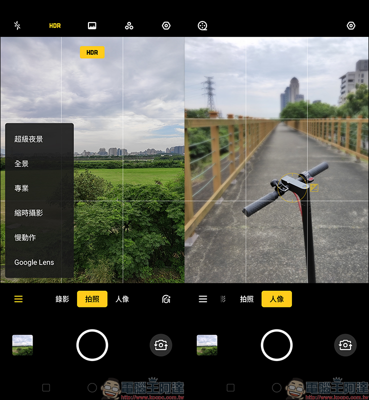 realme 3 Pro 開箱 、評測、動手玩: 搭載高通 S710 處理器、支援 VOOC 3.0 閃充,超值美型中階旗艦 - 電腦王阿達 realme 3 Pro 開箱 、評測、動手玩: 搭載高通 S710 處理器、支援 VOOC 3.0 閃充,超值美型中階旗艦 - 電腦王阿達
