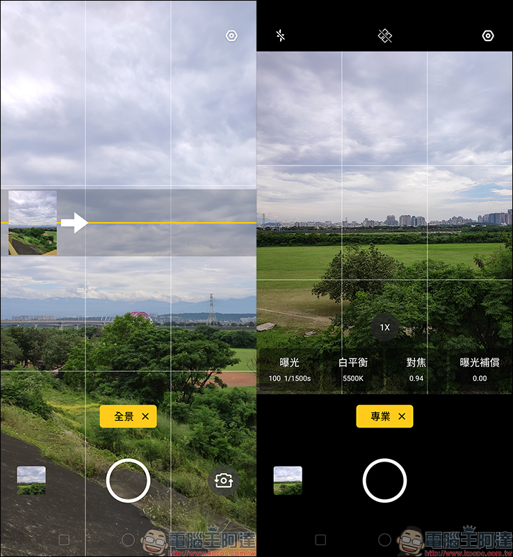 realme 3 Pro 開箱 、評測、動手玩: 搭載高通 S710 處理器、支援 VOOC 3.0 閃充,超值美型中階旗艦 - 電腦王阿達 realme 3 Pro 開箱 、評測、動手玩: 搭載高通 S710 處理器、支援 VOOC 3.0 閃充,超值美型中階旗艦 - 電腦王阿達