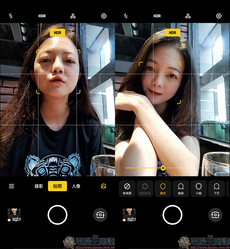 realme 3 Pro 開箱 、評測、動手玩: 搭載高通 S710 處理器、支援 VOOC 3.0 閃充,超值美型中階旗艦 - 電腦王阿達 realme 3 Pro 開箱 、評測、動手玩: 搭載高通 S710 處理器、支援 VOOC 3.0 閃充,超值美型中階旗艦 - 電腦王阿達