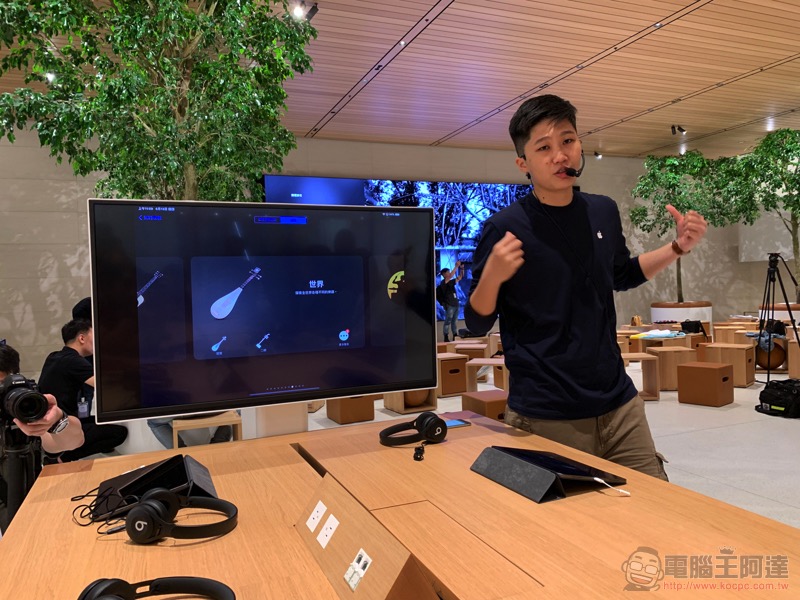 Apple 信義A13 開箱預覽 !台灣首間獨棟 Apple Store 週六正式開幕 - 電腦王阿達 Apple 信義A13 開箱預覽 !台灣首間獨棟 Apple Store 週六正式開幕 - 電腦王阿達