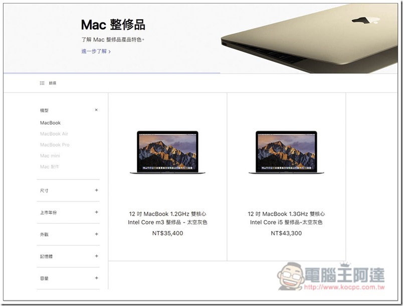 5 5