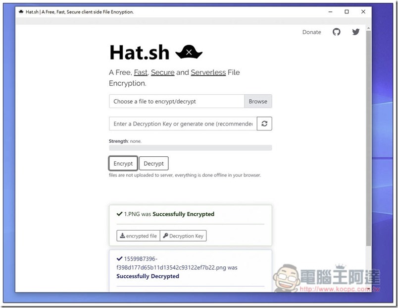 hat.sh 檔案加密免費工具,速度快、使用簡單且支援跨平台 - 電腦王阿達 hat.sh
